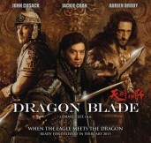 "Dragon blade". Rights property of studio or author. 
