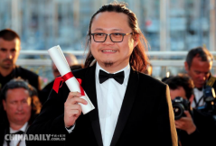 Qiu Yang en Cannes 