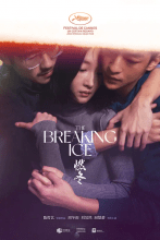 Breaking Ice, película china del director de Singapour Anthony Chen
