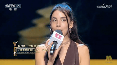 Marta Lallana. Premio del Jurado en el Festival Internacional de Cine de Shanghai 2023