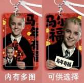 Malfoy, de Harry Potter, la mascota del año nuevo chino 2026.