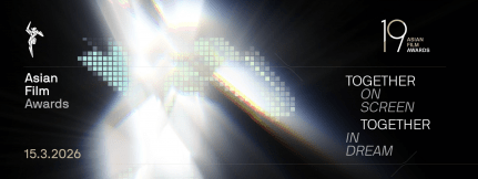 Los «Oscar de Asia» aterrizan en Hong Kong.