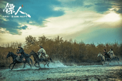 El renacer del wuxia: «Blades of the Guardians» sacude la taquilla.