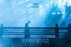 Resurrection de Bi Gan